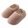 Mrs. Ertha Teddy Slofjes Slogges Soft Coral